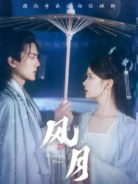 寂静证词律政悬疑剧在线观看